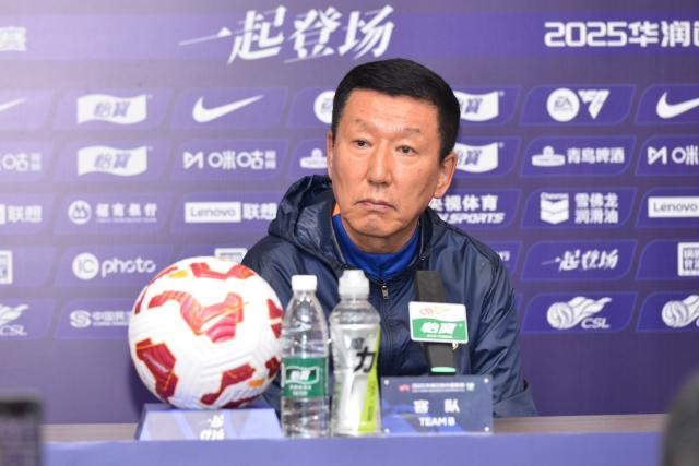 开云在线-泰山南征兵败内幕：赛前预判不足 崔康熙输给高原