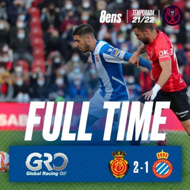 开云app-【国王杯】武磊错失绝平久保建英进球 西班牙人1比2